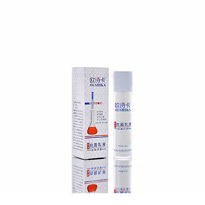 多用途抗菌乳液合水