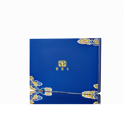 合水产后修复调理套